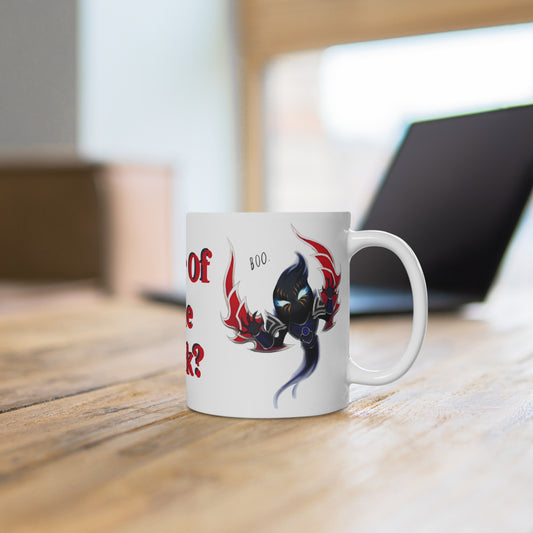 Personalized Nocturne Ceramic Mug - Custom Gift