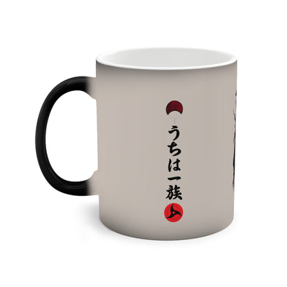 Personalisierte Itachi-Farbwechsel-Keramiktasse - Individuelles Geschenk