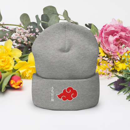 Unisex Embroidered Itachi Hat – Comfort, Warmth, and Adjustable Style