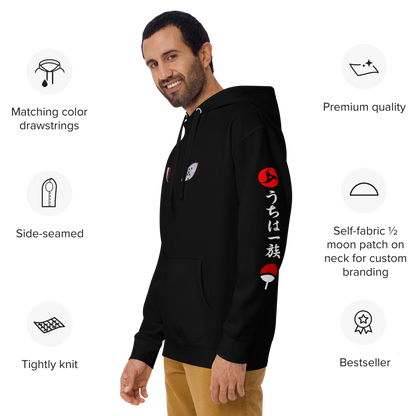 Itachi Custom Hoodie Exclusive Design